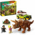Фото #1 товара Игровой набор Lego Jurassic Park 76959