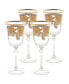 Фото #1 товара Embellished 24K Gold Crystal Water Glasses, Set of 4