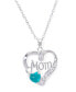ფოტო #1 პროდუქტის Simulated Blue Topaz Birthstone Mom Heart Pendant 18" Necklace in Silver Plate