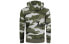 Фото #2 товара Куртка мужская Nike BV2821-222 Trendy_Clothing Featured_Jacket