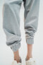 Pyjama-style jogging trousers