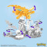 Фото #5 товара MEGA CONSTRUX Pokémon Dragonite Game