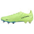 Фото #3 товара Puma Ultra Ultimate Mxsg Soccer Cleats Mens Green Sneakers Athletic Shoes 106895