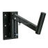 Фото #1 товара JB Systems WB-L30 Wall Mount 29 cm, to max. 40 kg