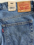 Levi's Limited Edition 501 Jeans Womens 29x30, 150th Anniversary Heart Patchwork