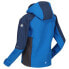 Фото #6 товара REGATTA Eastcott II softshell jacket