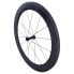 Фото #1 товара SPECIALIZED Roval CLX 64 System Tubular road front wheel