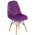 Фото #4 товара Shaggy Dog Purple Accent Chair