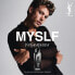 Фото #5 товара Yves Saint Laurent Myslf Eau de Parfum Set