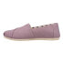 Фото #3 товара TOMS Alpargata Slip On Womens Purple Flats Casual 10018767T