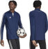 Фото #1 товара Adidas Bluza męska adidas Tiro 23 League Training HS3503 XL