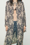 KNIT JACQUARD COAT