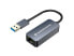 Фото #2 товара Conceptronic ABBY12G - Wired - USB - Ethernet - 2500 Mbit/s - Grey