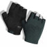 ფოტო #1 პროდუქტის GIRO Xnetic short gloves