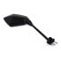 Фото #2 товара HERT Kawasaki ER6F right rearview mirror