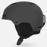 Фото #4 товара GIRO Ledge FS helmet