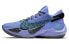 Nike Freak 2 Zoom EP "Play For The Future" 全明星 玩转未来 耐磨防滑 低帮 实战篮球鞋 男款 紫绿 国内版 / Баскетбольные кроссовки Nike Freak 2 Zoom EP "Play For The Future" CK5825-500