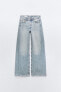 Trf wide-leg mid-rise jeans