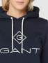 Фото #9 товара Gant Women's Lock Up Sweatshirt Hoodie