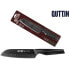 QUTTIN Santoku Knife 17 cm