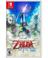 The Legend of Zelda: Skyward Sword HD - SWITCH