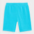 Фото #2 товара Shorts 4F Jr 4FJSS23TSHOM047 35S