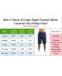 Фото #4 товара Men's Classic Jogger Lounge Shorts