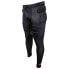 Фото #1 товара SHOT Interceptor 2.0 protective shorts