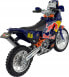 Фото #9 товара Bburago BBU 1:18 RedBull Cycle KTM 450 Rally 51071 10719