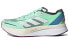 Фото #1 товара Мужские кроссовки для бега adidas Adizero Boston 11 Shoes (Зеленые)