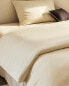 (140 gxm²) washed linen duvet cover