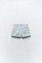Фото #4 товара Джинсовые шорты-джоггеры trf ZARA
