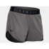 Фото #4 товара UNDER ARMOUR Shorts Play Up 3.0