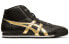 Onitsuka Tiger MEXICO 66 Sd Mr 1183A529-001 Sneakers