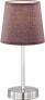 Фото #1 товара Настольная лампа декоративная WOFI Cesena серого цвета 1-горелка, Ø около 14 см, высота около 31 см, абажур из ткани 832401500000