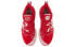 Фото #5 товара New Balance 2WXY v3 耐磨防滑 低帮 篮球鞋 男女同款 红色 / Кроссовки баскетбольные New Balance BB2WYTR3