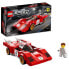 Фото #3 товара Конструктор LEGO Speed Champions 76906 Ferrari 512 M для детей