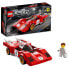 Фото #3 товара Игрушка LEGO Speed Champions Феррари 512 M 1970кирпичный модельный автомобиль для детей