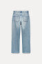 TRF STRAIGHT HIGH-WAIST JEANS