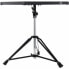 Фото #3 товара Pearl PTT-1824W Percussion Table