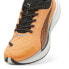 Кроссовки PUMA Deviate Nitro 2