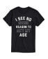 Фото #1 товара Hybrid Apparel I See No Good Reason Age Men's Short Sleeve Tee