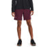 Фото #1 товара UNDER ARMOUR Launch 7 Inch Shorts