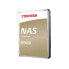 Фото #5 товара Toshiba N300 - 3.5" - 16000 GB - 7200 RPM