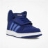 Фото #4 товара Детские спортивные кроссовки Adidas Sportswear adidas Hoops Mid 2.0 Темно-синий