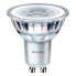 Фото #1 товара Дихроичная светодиодная лампочка Philips F 4,6 W 50 W GU10 390 lm 5 x 5,4 cm (6500 K)