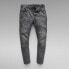 G-STAR A-Staq Regular Tapered Jeans