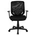 Фото #3 товара Mid-Back Black Mesh Swivel Task Chair With Arms