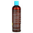 Фото #2 товара Шампунь восстанавливающий Hask Beauty Argan Oil From Morocco 355 мл