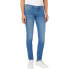 PEPE JEANS Skinny Fit low waist jeans